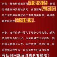 行李箱女学生韩版密码箱男拉杆箱旅行箱高中生潮皮箱大容量箱子