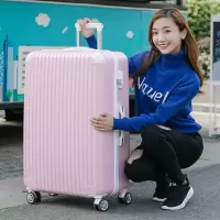 特大号拉杆箱旅行箱32寸加大号行李箱皮箱22寸寸密码箱子大容量