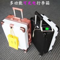 可充电行李箱女学生韩版密码箱大容量铝框拉杆箱男万向轮旅行箱包