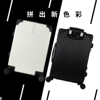 复古学生皮箱旅行箱包拉杆箱子万向轮26行李箱女24密码箱男28寸韩