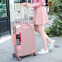 网红行李箱女学生韩版小清新拉杆箱子24寸旅行密码箱20男皮箱