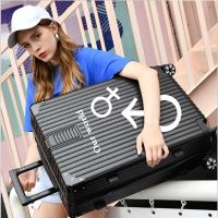 情侣图案学生拉杆箱旅行箱女大容量行李箱男密码箱韩版登机箱