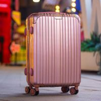 行李箱女万向轮密码箱子旅行箱包韩版小清新拉杆箱男登机箱皮箱子