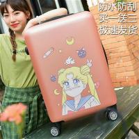 ins行李箱女学生韩版小清新皮箱密码箱万向轮卡通拉杆箱旅行箱男