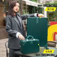 行李箱子母箱复古韩版小清新男女学生包万向轮拉杆箱密码箱旅行箱