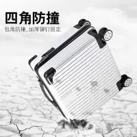 小型行李箱女20迷你轻便登机拉杆箱男小号密码旅行皮箱子18寸网红