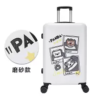 韩版卡通拉杆箱女旅行箱男26学生24皮箱20寸28寸小清新网红ins潮