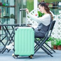 拉杆箱旅行箱万向轮铝框密码箱行李箱登机箱男女皮箱子