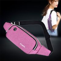 胸包女潮款小型轻便防水耐磨贴身腰包男士帆布运动跑步手机腰带包