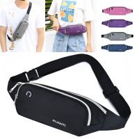 腰包男女多功能包收钱包工地耐磨防水百搭斜挎胸包运动跑步手机包