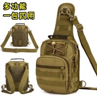 战术胸包男士单肩斜挎包户外大容量弹弓多功能路亚帆布腰包
