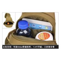 战术胸包男士包单肩斜挎包男背包户外运动多功能腰包弹弓包路亚包
