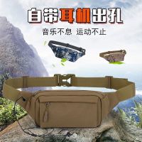 男士运动腰包小贴身帆布跑步手机包女耐磨迷你多功能收银胸包防水
