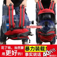 旅游双肩包女大容量旅行背包男女运动户外登山防水行李包学生背包