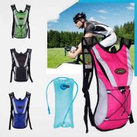 越野跑步背包男女水袋背包超轻马拉松背包骑行包双肩登山运动装备