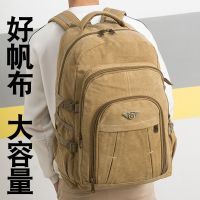 加厚帆布双肩包男士背包户外大容量登山包复古旅行包旅李包女