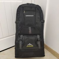 90升双肩包女大容量背包男打工包行李包防水特大旅游包户外登山包