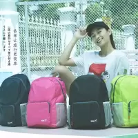 户外出差旅行大容量双肩背包男女可折叠便携登山包防水超轻皮肤包
