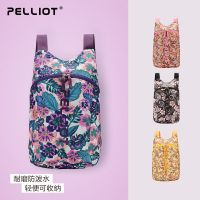 皮肤包男女登山包户外背包骑行运动书包徒步双肩背包