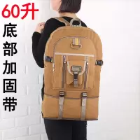 新款户外60升帆布登山包超大容量双肩包男行李背包徒步轻便旅行包