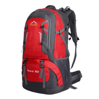 双肩包男女旅行包大容量多功能背包行李旅游户外登山包防水运动包