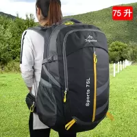 旅行背包男双肩包75升大容量旅游户外登山包女55升徒步运动行李包
