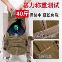 男士帆布双肩背包大容量旅行包行李登山包帆布背包男