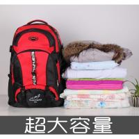 70l大背包双肩包男超大容量户外登山包旅行包行李包女旅游包50l