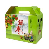 斤10斤装鲜枣礼盒包装箱蜜枣红枣脆枣包装盒纸箱水果箱|鲜枣绿色小号3-5斤