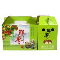 斤10斤装鲜枣礼盒包装箱蜜枣红枣脆枣包装盒纸箱水果箱|鲜枣绿色大号6-10斤