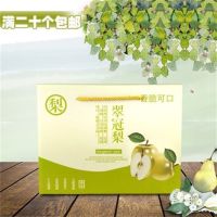 梨包装盒3-5斤7-10斤翠冠梨包装盒翠冠梨礼品盒包装箱梨纸箱|翠冠梨盒1号/3-5斤