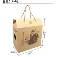 农家散养土鸡包装盒活鸡土鸡礼品盒包装箱装鸡盒子活禽纸箱|[牛皮纸提绳4-6斤装]