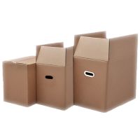 纸箱包装箱搬家用收纳纸箱子超大号电商打包快递特硬整理|塑料扣手 70*50*50