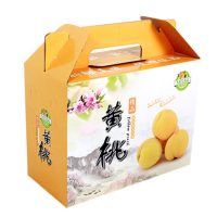 黄桃包装盒 红桃鲜桃纸箱 包装箱手提礼品盒 5斤10斤15斤20斤果箱|黄桃箱10斤