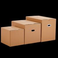 搬家纸箱特大号加厚纸壳打包收纳神器特硬箱包装箱大号纸箱子|90x60x60cm 塑料扣手