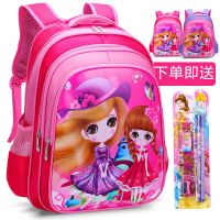 女童书包幼儿园花花公主儿童耐磨防水书包小学生女孩5岁1-3-4-5-6