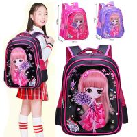 小学生女孩儿童书包1-3-5-6年级6-12周岁女童公主减负防水双肩包