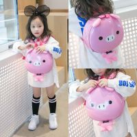 儿童双肩背包 1-5岁出游包幼儿园男女宝宝硬壳书包可爱卡通动物包