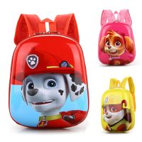 儿童书包中小班幼儿园书包男女孩童宝宝3-6岁双肩包包蛋壳小背包