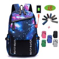 书包男初中生双肩包女潮韩版小学生休闲时尚防水大容量校园背包