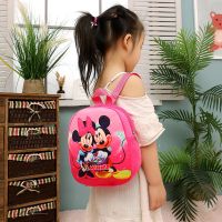 4-1岁幼儿园学前班包儿童男女孩玩具书包卡通毛绒迷你玩具双肩包