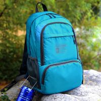 阔动 旅行双肩背包书包男女户外登山包超轻皮肤可折叠轻便携防水