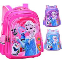 冰雪情缘小学生书包女幼儿园儿童书包1-3-6年级6-12周岁女童书包
