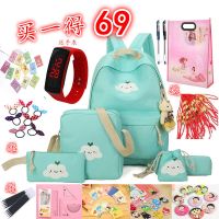 韩版校园初中学生女童可爱小学生书包四五三到六年级大容量双肩包