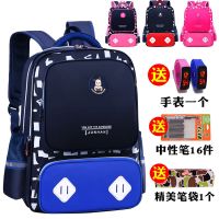 小学生书包女 学生韩版女儿童1-3-4-5-6年级男童超轻减负双肩背包