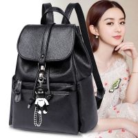 真皮质感双肩包女2020新款韩版潮书包百搭包包大容量女士旅行背包