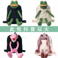 书包女帆布学生粉红豹搞怪ins超火玩偶chic可爱双肩包