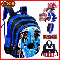 书包男小学生1-2-3-5-6年级儿童男生汽车背包男童幼儿园男孩书包
