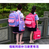 韩版可爱小学生书包女1-3-6年级卡通蝴蝶结儿童书包减负女补习袋