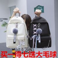 防盗2020新款韩版女彩带帆布简约双肩包初中学生高中大学生书包潮